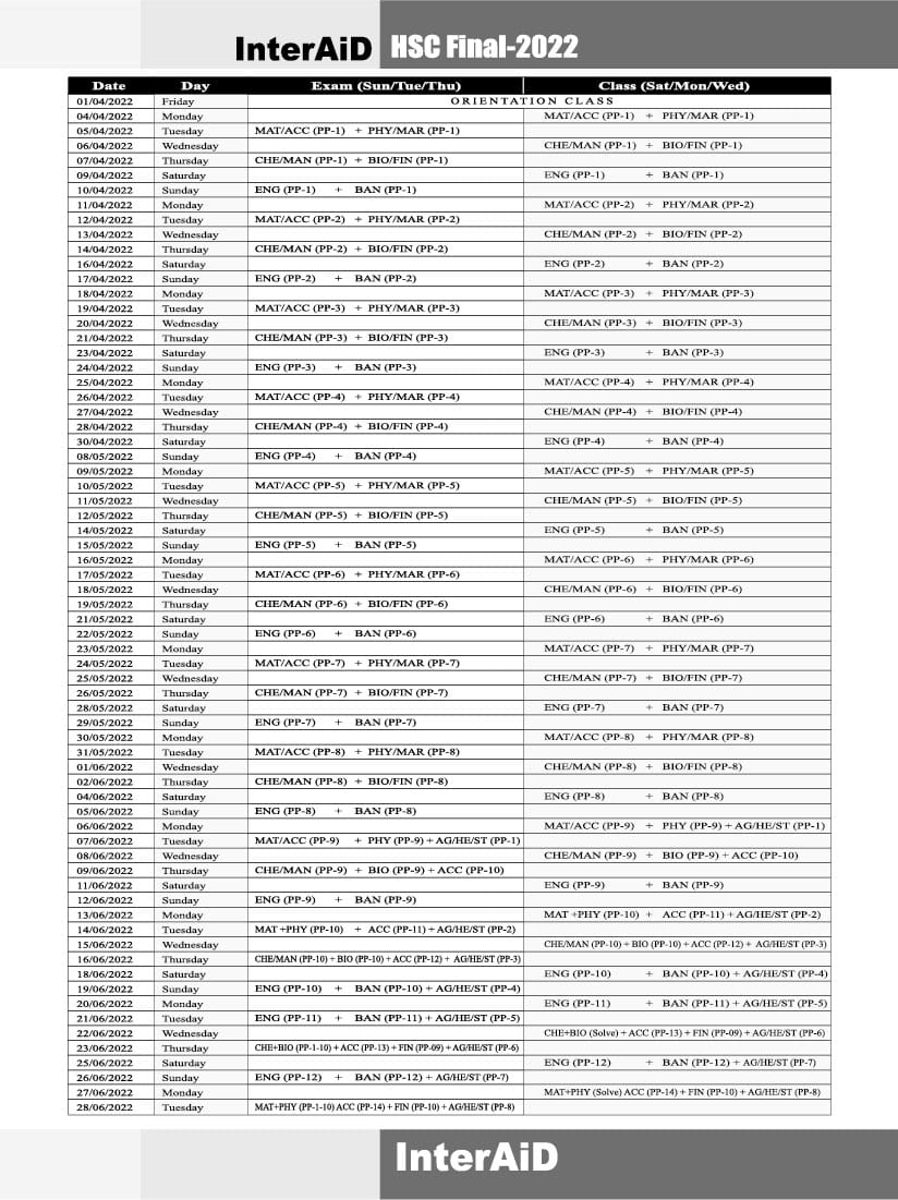 hsc-exam-batch-class-and-exam-routine-interaid